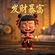 银行信用贷款担保人有什么风险